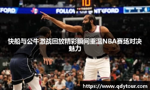 好博体育登陆人口